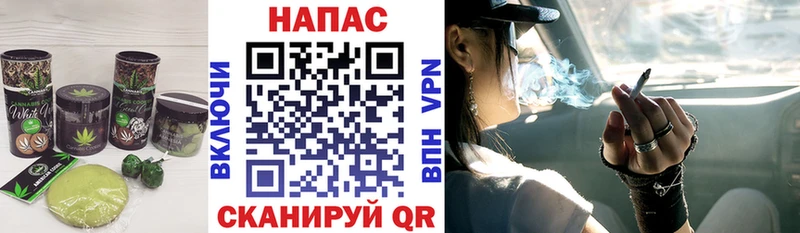 Печенье с ТГК марихуана Серов