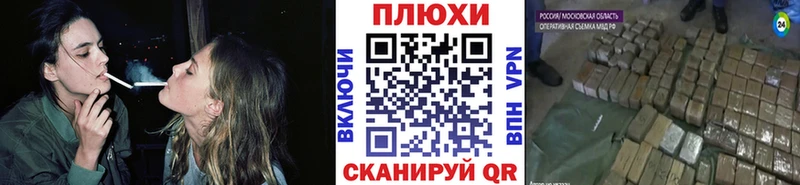 где продают наркотики  Серов  ГАШИШ 40% ТГК 
