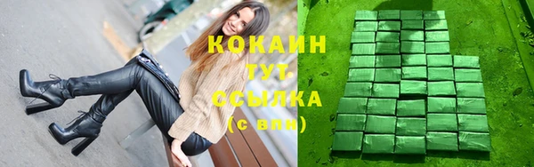apvp Покачи