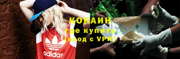 героин Алзамай