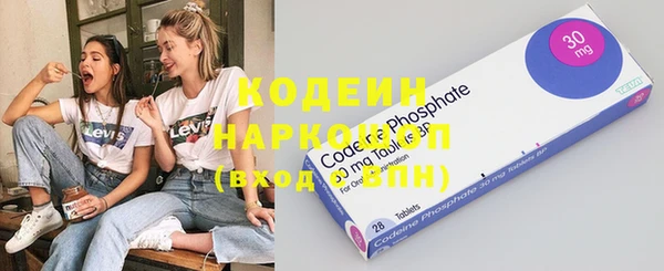 героин Алзамай