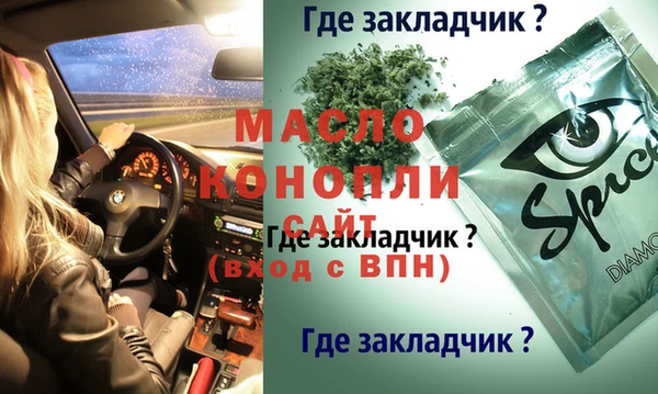героин Алексеевка
