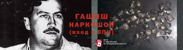 героин Алексеевка