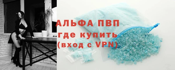 кокс Покров