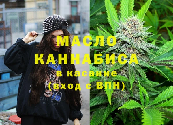 героин Алзамай