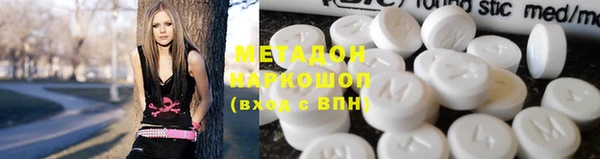 героин Алексеевка