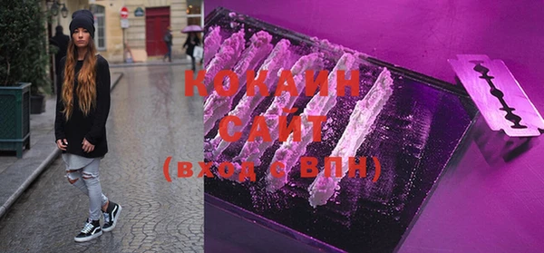 героин Алзамай