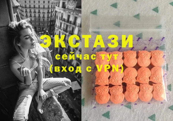 героин Алексеевка