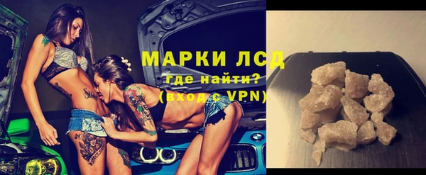 амф Алексин