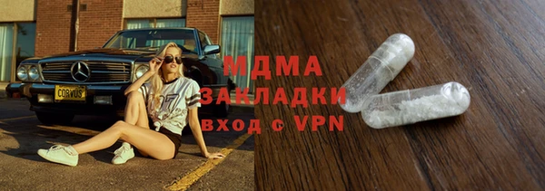 амф Алексин