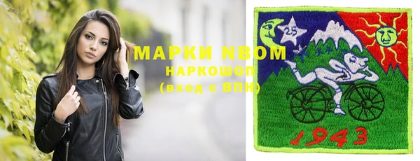 героин Алексеевка