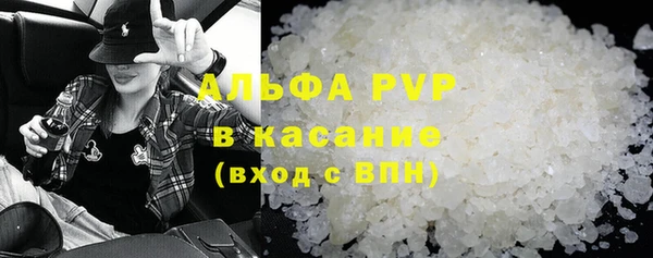 героин Алексеевка