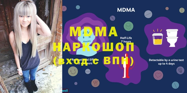 героин Алзамай