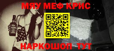 ГАЛЛЮЦИНОГЕННЫЕ ГРИБЫ Гай