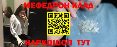 ГАЛЛЮЦИНОГЕННЫЕ ГРИБЫ Гай