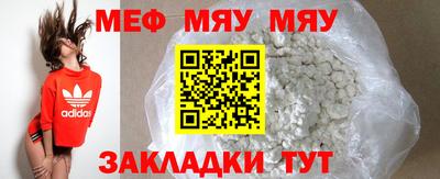 ГАЛЛЮЦИНОГЕННЫЕ ГРИБЫ Гай