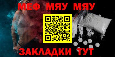 ECSTASY Гагарин