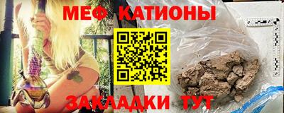 ГАЛЛЮЦИНОГЕННЫЕ ГРИБЫ Гай