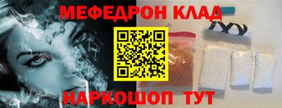 ГАЛЛЮЦИНОГЕННЫЕ ГРИБЫ Гай