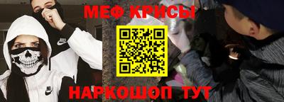 ГАЛЛЮЦИНОГЕННЫЕ ГРИБЫ Гай