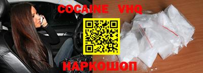 шишки Гатчина