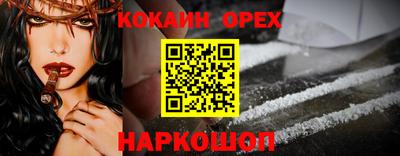 ECSTASY Гагарин
