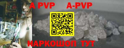 ГАЛЛЮЦИНОГЕННЫЕ ГРИБЫ Гай