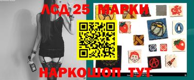 ГАЛЛЮЦИНОГЕННЫЕ ГРИБЫ Гай
