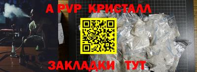 ECSTASY Гагарин