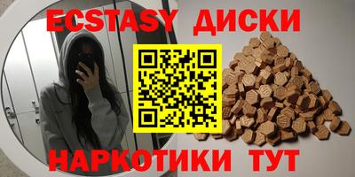 ГАЛЛЮЦИНОГЕННЫЕ ГРИБЫ Гай