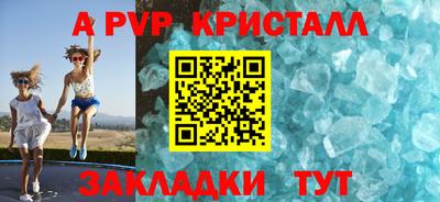 ECSTASY Гагарин