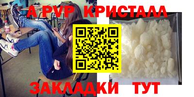 ГАЛЛЮЦИНОГЕННЫЕ ГРИБЫ Гай