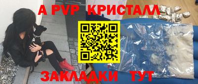 ГАЛЛЮЦИНОГЕННЫЕ ГРИБЫ Гай