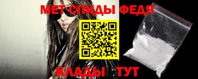 шишки Гатчина