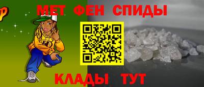 шишки Гатчина