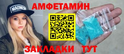 шишки Гатчина