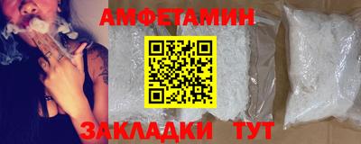 ГАЛЛЮЦИНОГЕННЫЕ ГРИБЫ Гай