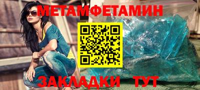 ECSTASY Гагарин