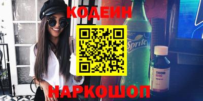 ГАЛЛЮЦИНОГЕННЫЕ ГРИБЫ Гай