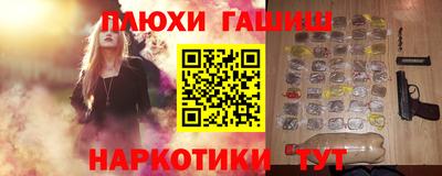 ECSTASY Гагарин
