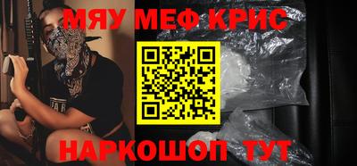 ECSTASY Гагарин