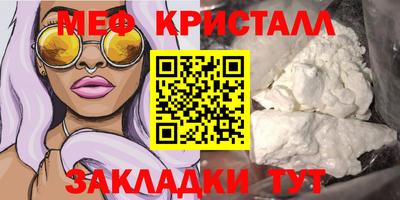 ГАЛЛЮЦИНОГЕННЫЕ ГРИБЫ Гай