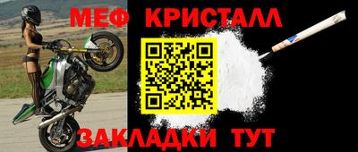 шишки Гатчина