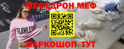 ECSTASY Гагарин